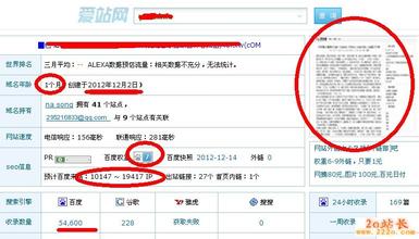 ���¸߿Ƽ��齫�ƾ���Ƶ���������������桷����2014���й�����ʩ������...